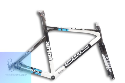 Junk bmc race - bmc, master